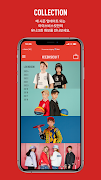 아이스비스킷 ภาพหน้าจอ 2