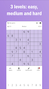 برنامه‌نما Sudoku Pro عکس از صفحه