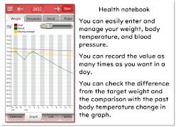 Noteboox 스크린샷 7