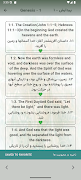 برنامه‌نما Twin Scripture عکس از صفحه