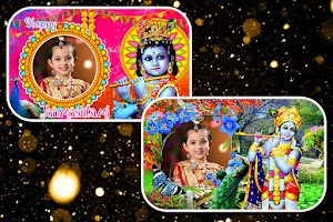 Janmashtami Photo Frames poster