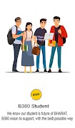 B360 Student скриншот 1