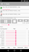 Gentle Media Player скриншот 4