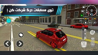 تاپ اسپید : بازی با سرعت ảnh chụp màn hình 6