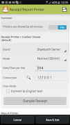 Bluetooth POS Printer Boost (FoodZaps POS Only) screenshot 3