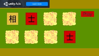 Memory Si Se 截圖 1