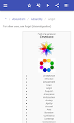 Philosophical concepts screenshot 2