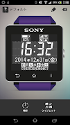 SW2idget for SmartWatch2 capture d'écran 5