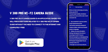 V 380 Pro Wi-Fi Camera Guide 스크린샷 1