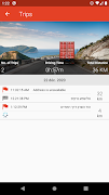 Pointer Manager скриншот 6