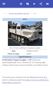 ATVs ภาพหน้าจอ 2