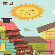 タワースタックビルダー：タワービルダー ポスター