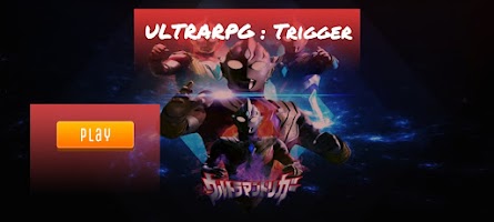 UltraFighter : Trigger 3D RPG 截图 2