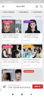 Kpop MM 포스터