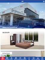 ECF اسکرین شاٹ 3