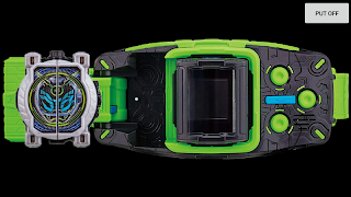 Beyond Driver screenshot 2