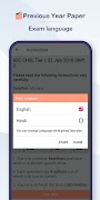 Previous Question Papers & Sol imagem de tela 6