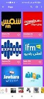 Radio Al Arab الاذاعات العربية постер