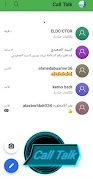 Call Talk screenshot 4