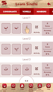 Learn Sindhi 截图 2