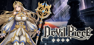 DevilPiece স্ক্রিনশট 2