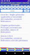 6 Schermata Code de la prop intellectuelle