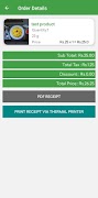 mPOS by UltimatePOS screenshot 5