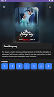 برنامه‌نما Dot Movie عکس از صفحه
