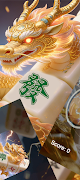 Signora Trace screenshot 2