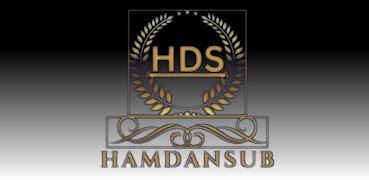 Hamdan Sub screenshot 4