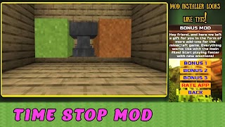 Time Stop Mod For MCPE screenshot 5