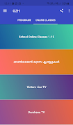 Go 2 Study Poster