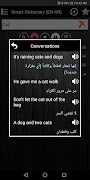 Smart Dictionary (English-AR) screenshot 3