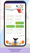 1 Schermata Rashtriya e-Pustakalaya
