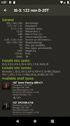 Knowledge Base for WoT screenshot 3