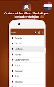 برنامه‌نما Bijbel commentaar عکس از صفحه