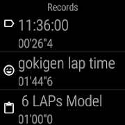 JoggingTimer 스크린샷 4