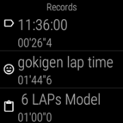 JoggingTimer 스크린샷 4