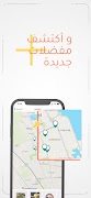 LazyWait স্ক্রিনশট 1