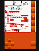 Arcade Kong screenshot 3