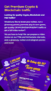 BLOCKCHAINWORLD اسکرین شاٹ 3