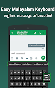 Easy Malayalam Keyboard Typing স্ক্রিনশট 1
