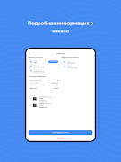 Pixel Ekran Görüntüsü 6