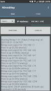 NDroidMap скриншот 2
