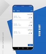 برنامه‌نما Softex MC Sales عکس از صفحه