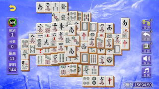 iGames Screenshot 5
