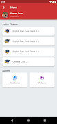 SAIS Mobile App स्क्रीनशॉट 1