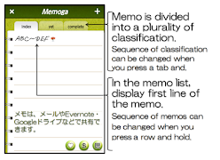 Handwriting Note screenshot 4