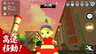 にょろっこ【非対称対戦サバイバルアクション】一緒に遊べるオン captura de pantalla 5