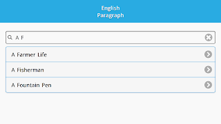 English Paragraph Collection Screenshot 6